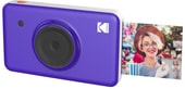 Фотоаппарат Kodak Mini Shot (фиолетовый)