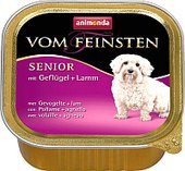 Консервированный корм для собак Animonda Vom Feinsten Senior с мясом домашней птицы и ягненком 150 г