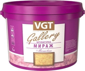 Декоративная штукатурка VGT Gallery Мираж матовая (1 кг)