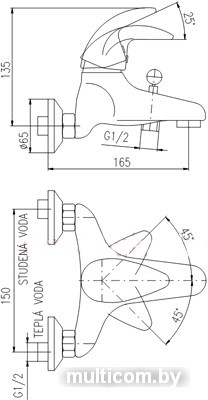 Смеситель Slezak RAV Vltava VM354.5