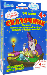 Настольная игра Алиса Хранитель тайны [00034]