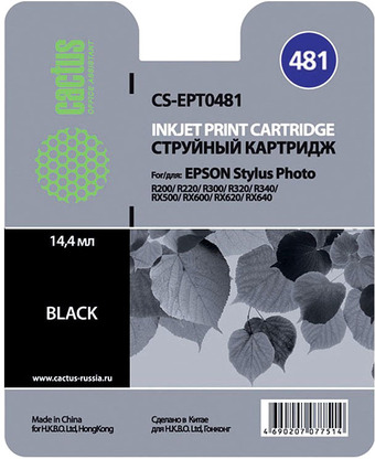 Картридж CACTUS CS-EPT0481