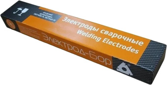 Электрод Электрод-Бор МР-3С (3 мм, 2.5 кг)