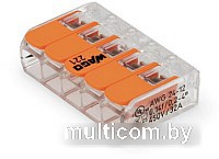 Клемма Wago 221-415 67513 (25шт)