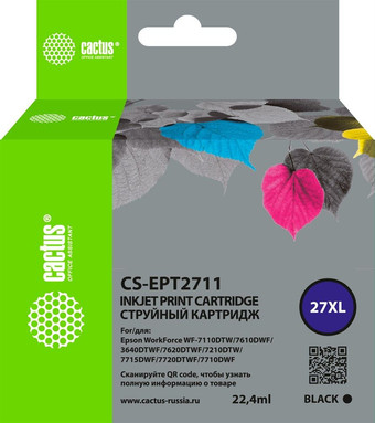 Картридж CACTUS CS-EPT2711 (аналог Epson EPT2711)