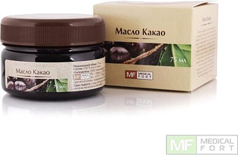 Medical fort Масло косметическое Medicalfort Жирное Какао 75 мл