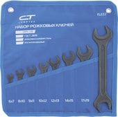 Набор ключей СибрТех 15222 (8 предметов)