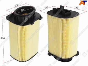 Воздушный фильтр Kolbenschmidt 50014704