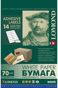 Самоклеящаяся бумага Lomond самоклеющаяся 14 делений А4 70 г/кв.м. 50 листов (2100085)