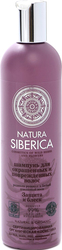 Natura Siberica Шампунь Защита и блеск (400 мл)