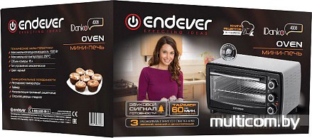 Мини-печь Endever Danko 4008