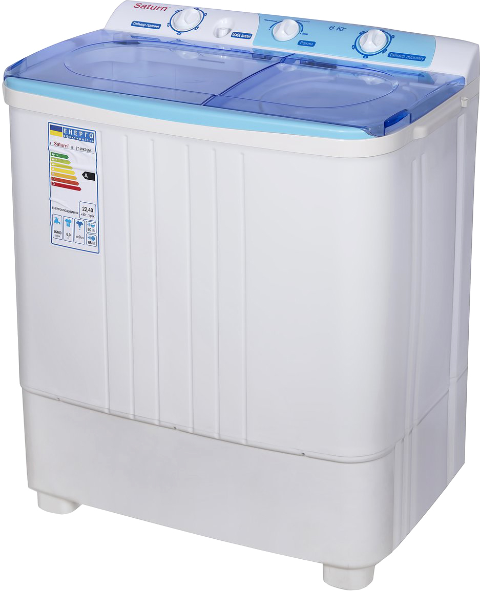 Активаторная стиральная машина Saturn ST-WK7605 (синий)