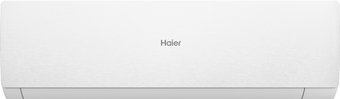 Кондиционер Haier Stellar HP -20C AS25SHP1HRA-W/1U25SHP1FRA