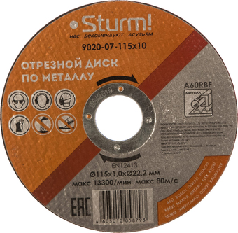 Отрезной диск Sturm 9020-07-115x10
