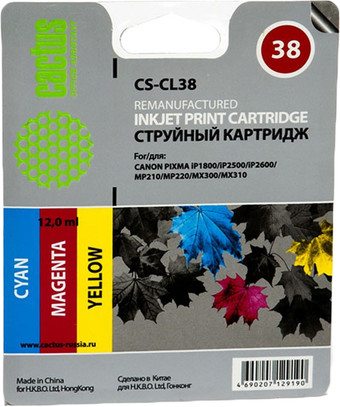 Картридж CACTUS CS-CL38 (аналог Canon CL-38 Color)