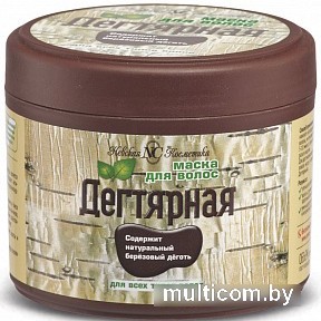 Маска Невская косметика Дегтярная 300 мл