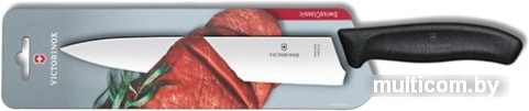 Кухонный нож Victorinox 6.8003.22B