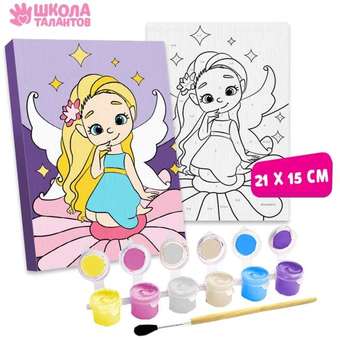 Картина по номерам Школа талантов Феечка 4992646