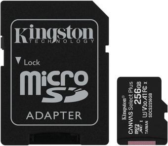 Карта памяти Kingston Canvas Select Plus microSDXC 256GB (с адаптером)