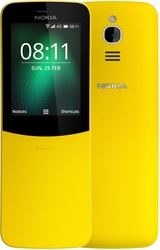 Мобильный телефон Nokia 8110 4G Dual SIM (желтый)