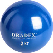 Мяч Bradex SF 0257