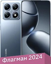 Смартфон Xiaomi 14T 12GB/512GB международная версия (синий титан)