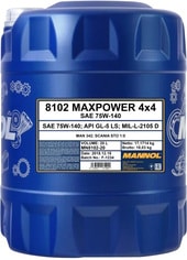 Трансмиссионное масло Mannol Maxpower 4x4 75W-140 20л