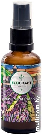 EcoCraft Сыворотка для волос Базилик средиземноморский 50 мл