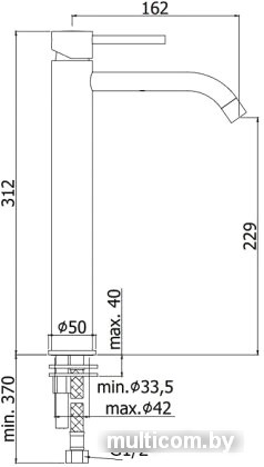 Смеситель Paffoni Light LIG081ST