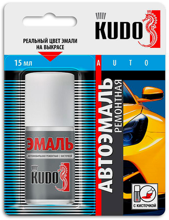 Автомобильная краска Kudo Эмаль автомобильная ремонтная с кисточкой KU-70626 (15 мл, с кисточкой, Мокрый асфальт 626)