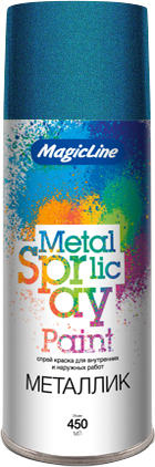 Краска MagicLine Металлик 0.45 л (RAL680M, нейтрально-синий)