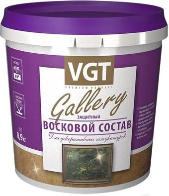 Пропитка VGT По венецианской штукатурке 900г (перламутр)
