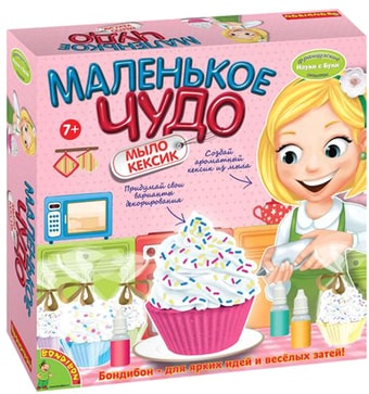 Набор для опытов Bondibon Науки с Буки Маленькое чудо. Мыло кексик ВВ1257