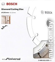 Отрезной диск алмазный Bosch 2.608.615.029