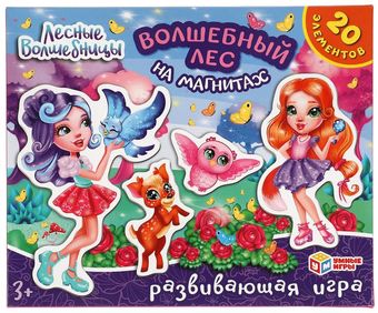 Магниты для магнитной доски Умные игры Лесные волшебницы. Волшебный лес 4680107925077