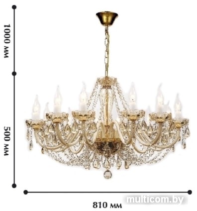 Подвесная люстра Favourite Brendy 1738-12P