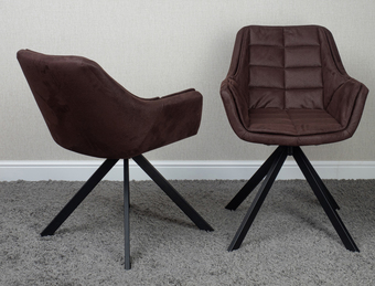 Стул с подлокотниками Levmar Orion (коричневый)