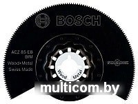 Пильный диск Bosch 2.608.661.636