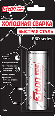 3TON Холодная сварка 55г ТР-107