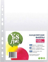 Файл-вкладыш Yesли Кристалл А5 A5-KH-35/50 (50шт)