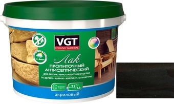 Лак VGT Пропиточный с антисептиком 0.9 кг (венге)