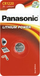Батарейки Panasonic CR1220 CR-1220EL/1B