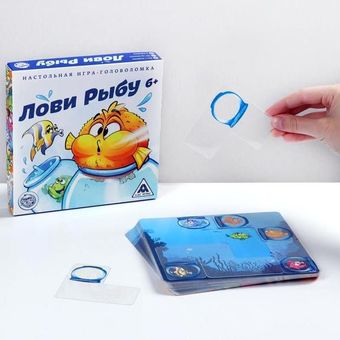 Развивающая игра Лас Играс Лови рыбу 4920109