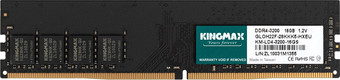 Оперативная память Kingmax 16ГБ DDR4 3200 МГц KM-LD4-3200-16GS
