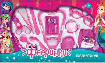 Игровой набор доктора терапевта Играем вместе Буба 2003U264-R