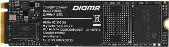 SSD Digma Mega M2 256GB DGSM3256GM23T