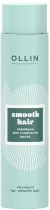 Шампунь Ollin Professional Smooth Hair Shampoo для гладкости волос 300 мл