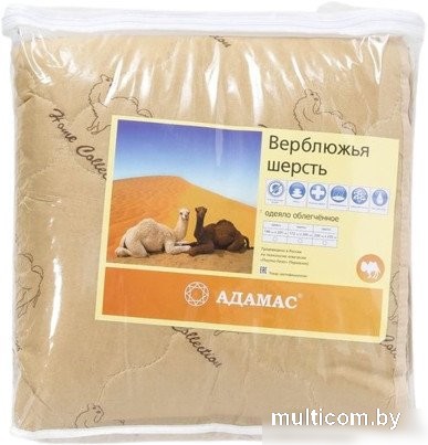 Одеяло Адамас 140x205 ОВШПэ90С-140-2 (верблюжья шерсть)