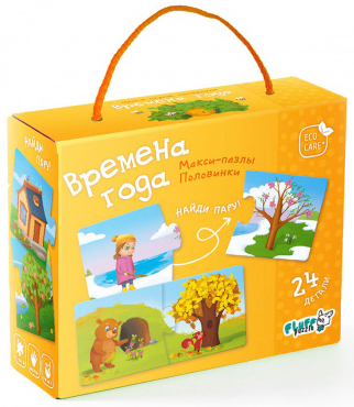 Набор пазлов Fluff Puzzle Половинки. Времена года 24 эл
