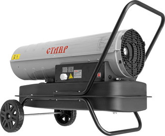 Дизельная тепловая пушка Ставр ПТД-30Э